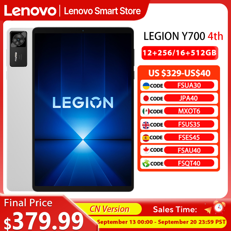 Pc Gaming Lenovo - オリジナル Lenovo Legion Y700 第4世代 ゲーミングタブレット