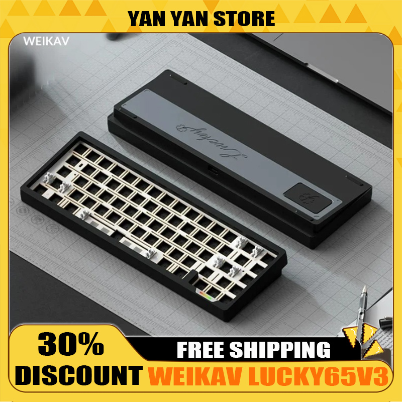 Pc Gaming Kit - WEIKAV Lucky65 V3 メカニカルキーボード ワイヤレス トリモード