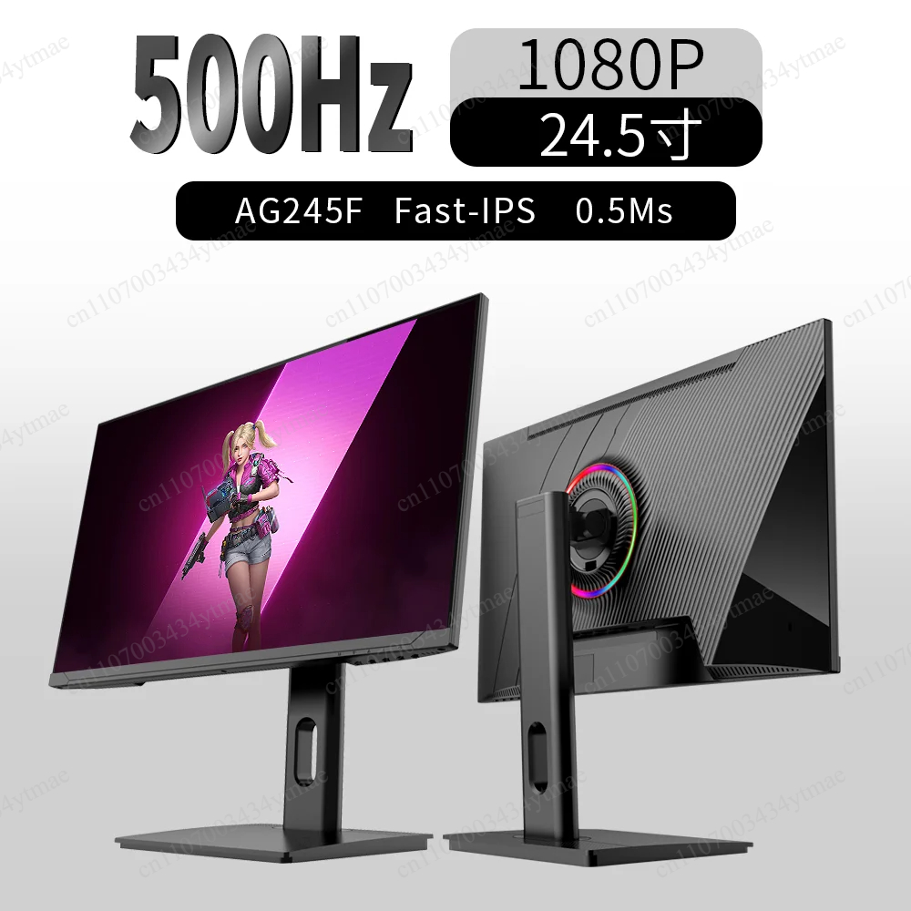 24/27インチ フレームレス ゲーミングディスプレイ 2K - High Refresh Monitor のレビューと価格