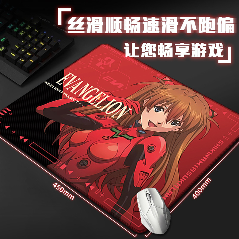 EVAアニメマウスパッド特大サイズアスカエヴァンゲリオンゲー - Pc Gaming Evangelion のレビューと価格