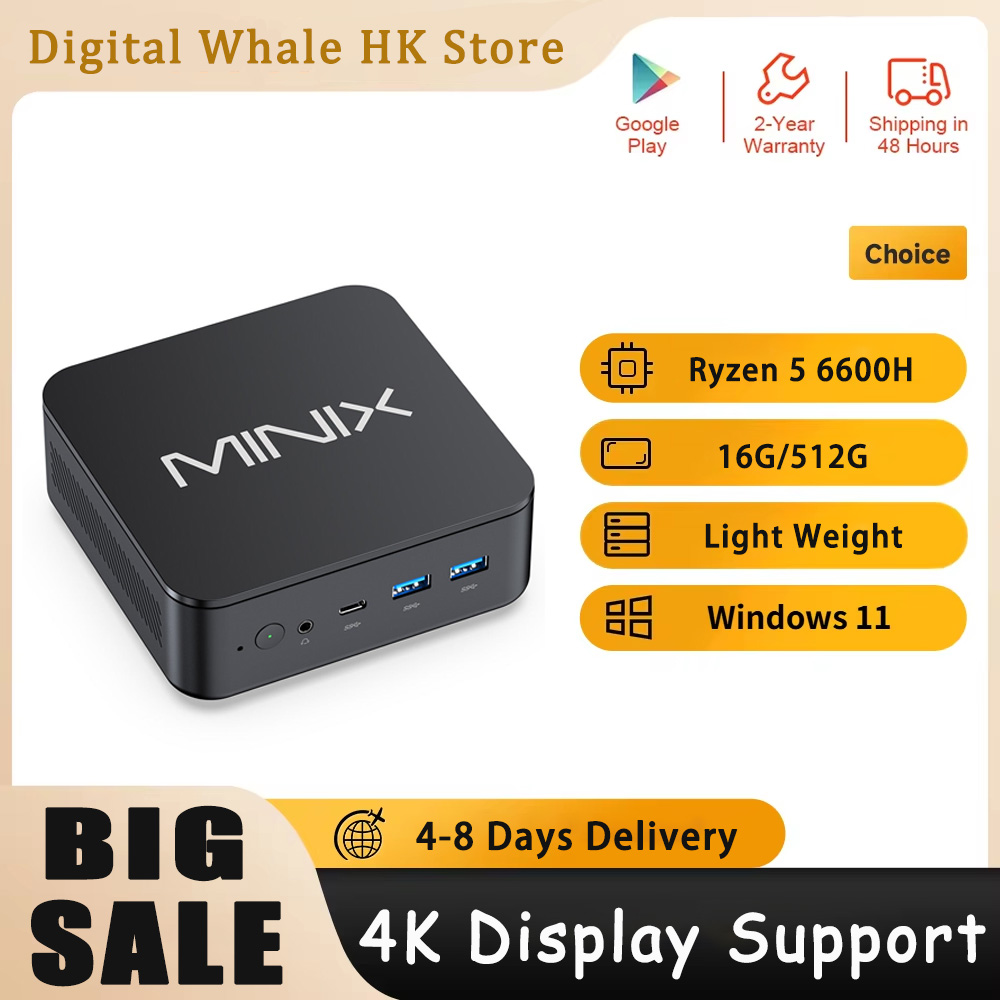 MINIX NR660 LP AMD Ryzen 5 660 - Pc Gaming Ryzen 5 のレビューと価格