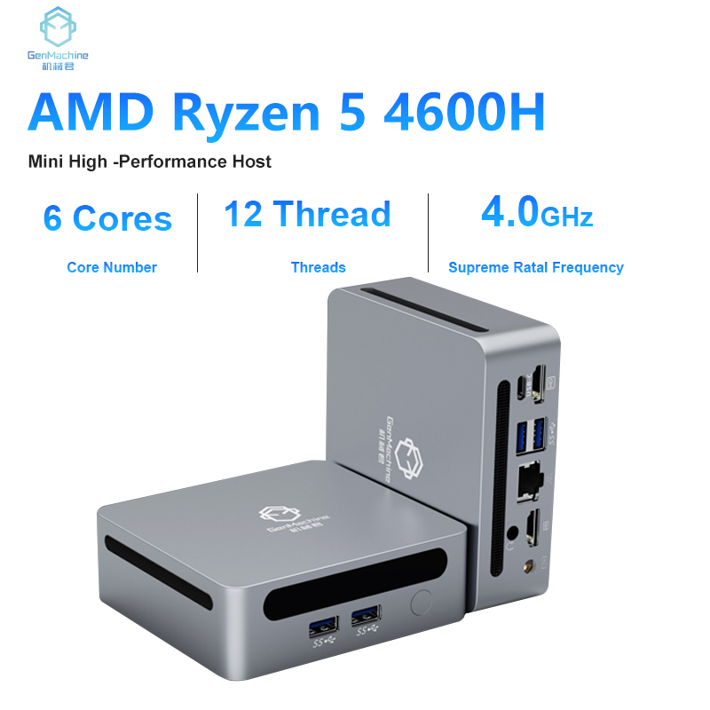 GenMachine AMD Ryzen 5 4600H 1 - Pc Gaming Ryzen 5 のレビューと価格